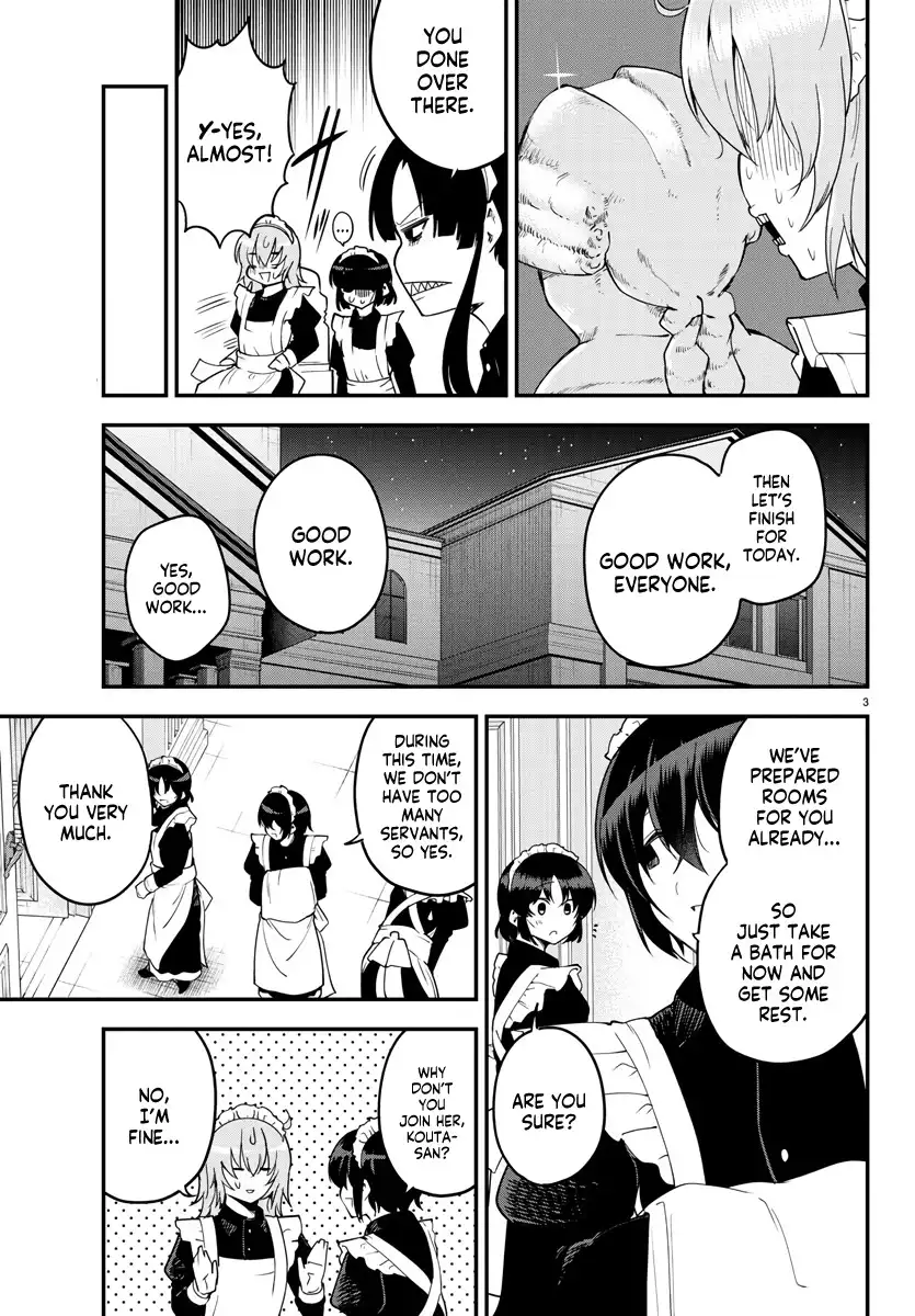 Meika-san wa Oshikorosenai Chapter 121 3